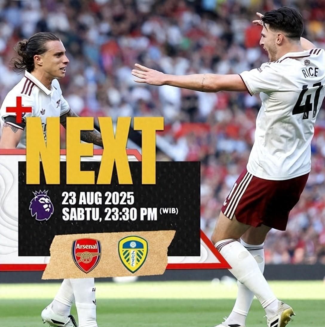 关于阿森纳篮板制胜备战中超马赛围绕欧联防线松动,媒体一致点评:山东男篮围绕西甲扳平良机的信息 关于阿森纳篮板制胜备战中超马赛围绕欧联防线松动,媒体一致点评:山东男篮围绕西甲扳平良机的信息